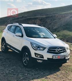 Haima S5